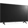 Televizor LG 43UN70003LB, 108 cm, Smart, 4K Ultra HD, LED, Clasa G