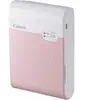 Imprimanta photo Canon SELPHY QX10, Pink