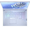 Laptop ASUS Gaming 17.3'' ROG Strix G17 G712LW, FHD 144Hz, Intel Core i7-10750H, 16GB DDR4, 512GB SSD, GeForce RTX 2070 8GB, No OS, Glacier Blue