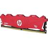 HP Memorie DDR4, 8GB, 2666MHz, CL18