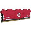 HP Memorie DDR4, 8GB, 2666MHz, CL18