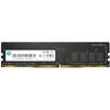 HP Memorie DDR4, 4GB, 2666MHz, CL19
