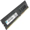 HP Memorie DDR4, 8GB, 2400MHz, CL17