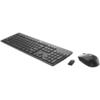 Kit Tastatura + Mouse HP Slim, USB, Negru