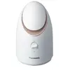 Sauna faciala cu tehnologia nano-ionica EH-XS01-N503 pentru ten Panasonic