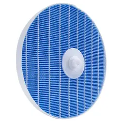 Filtru pentru umidificator PHILIPS NanoCloud FY2425/30, Albastru