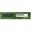 Lenovo Memorie server 8GB 2400Mhz DDR4-UDIMM