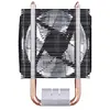 COOLER MASTER Cooler procesor, Hyper H412R, soc. LGA 2066/2011(3)/1366/115x/775/AMx/FMx, Al-Cu, 4* heatpipe, 180W