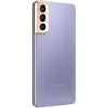 Telefon mobil Samsung Galaxy S21, Dual SIM, 256GB, 8GB RAM, 5G, Phantom Violet