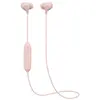 Casti in ear wireless JVC, Bluetooth, HA-FX22W-P-U, Roz