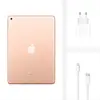 Apple iPad 8 (2020), 10.2", 32GB, Wi-Fi, Gold