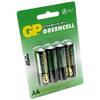 GP Batteries Baterii AA (R6), 1.5V nealcalina, 4 buc