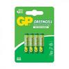 GP Batteries Baterii AAA (R3), 1.5V, nealcalina, 4 buc