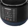 Multicooker Daewoo DPC900C Ultraline, 900 W, 5 l, 10 programe de gatire, Crem