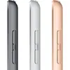 Apple iPad 8 (2020), 10.2", 128GB, Wi-Fi, Space Grey