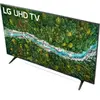Televizor LED LG 55UP77003LB, 139 cm, Smart TV 4K Ultra HD, Clasa G