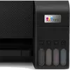 Multifunctional inkjet color Epson EcoTank CISS L3250, format A4, USB, Wireless