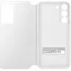 Husa de protectie Samsung Smart Clear View Cover pentru Galaxy S22, White
