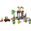 LEGO City Post de salvamar pe plaja 60328, 5 ani+, 211 piese