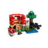 LEGO Minecraft  Casa Ciuperca 21179, 272 piese