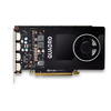 HP Placa Video NVIDIA Quadro P2200 5GB GDDR5X 160-bit