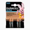 Duracell Baterii Ultra AAA, 4 Buc