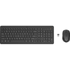 Kit tastatura + mouse wireless HP 330, Negru