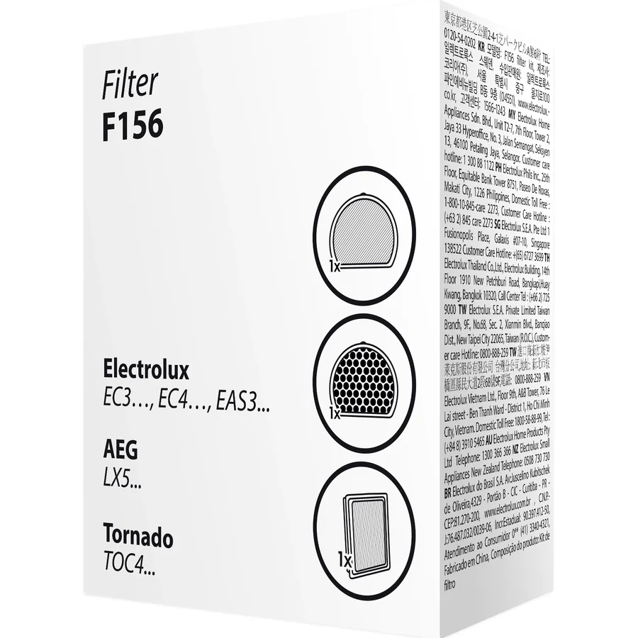 Set 3 filtre Electrolux F156 pentru aspiratoare fara sac din gama Ease C4