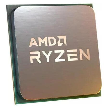 Procesor Ryzen 5 4500, 3.6GHz/4.1GHz AM4