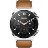 Ceas smartwatch Xiaomi S1, Silver