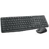 Keyboard and Mouse MK235 - Black, German Layout