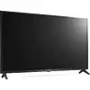 Televizor LED LG 50UQ75003LF, 127 cm, Smart TV 4K Ultra HD, LED, Clasa G