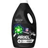 Detergent de rufe lichid Ariel +Revita Black 45 spalari