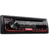 Radio CD auto JVC KD-R494, 4x50W, USB, AUX, Subwoofer control, iluminare rosu