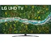 Televizor LED LG 75UP78003LB, 191 cm, Smart, 4K Ultra HD, Clasa G
