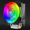 AQIRYS CPU Cooler Puck RGB