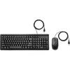 Kit Tastatura + Mouse HP Wired 160, USB, Negru