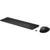 Kit Tastatura + Mouse wireless HP 650, Black