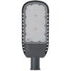 OSRAM Lampa LED stradala Ledvance ECO CLASS AREA L, 90W, 100-240V, 12150 lm, lumina rece (6500K), IP66/IK08