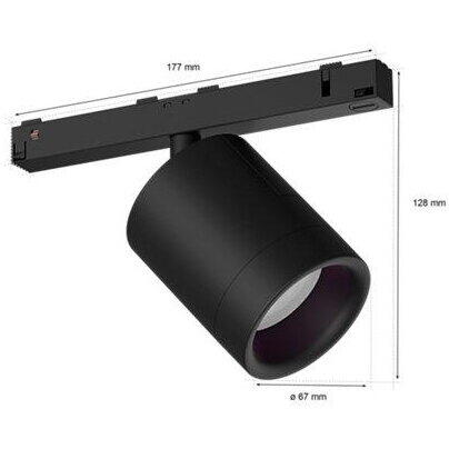 Spot LED RGB Hue Perifo, Bluetooth, control vocal, 24V, 5.3W, 490 lm, lumina alba si color (2000-6500K), IP20