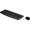 Kit tastatura + mouse wireless HP 300, Negru