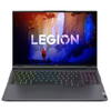 Laptop Gaming Lenovo Legion 5 Pro 16ARH7H cu procesor AMD Ryzen™ 7 6800H pana la 4.70 GHz, 16", WQXGA, IPS, 165 Hz, 32GB, 1TB SSD, NVIDIA® GeForce RTX™ 3070 8GB GDDR6, No OS, Storm Grey, 3y on-site Premium Care