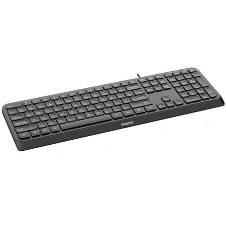 Tastatura Philips SPK6207 Black