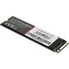 LC Power SSD Phenom - 1 TB - M.2 2280 - PCIe 3.0 x4 NVMe