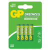 GP Batteries Baterie Greencell AAA (LR03) 1.5V carbon zinc, blister 4 buc