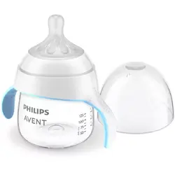 Cana de tranzitie Philips Avent Natural Response SCF263/61, 150 ml, tetina debit 5, +6 luni, tetina care functioneaza ca sanul mamei, tetina fara scurgeri, fara BPA, usor de curatat