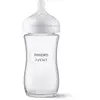 Biberon din sticla Philips Avent Natural Response SCY933/01, 240 ml, tetina care functioneaza ca sanul mamei, cu debit 3, tetina fara scurgeri, +1 luni, fara BPA