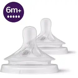 Philips-AVENT Tetina Philips Avent Natural Response SCY965/02, +6 luni, tetina care functioneaza ca sanul mamei, tetina fara scurgeri, debit 5, fara BPA