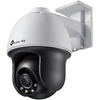 TP-LINK VIGI 4MP Outdoor PAN/TILT Network Camera,VIGI C540(4mm)