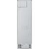 Combina frigorifica LG GBP62PZNAC, 384 l, No Frost, DoorCooling+, Linear Cooling, Compresor Inverter Linear, H 203 cm, Inox